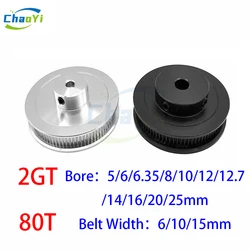 2GT 80 Teeth Timing Pulley Bore 5/6/6.35/8/10/12/12.7/14/16/20/25mm For Drive Belt Width 6-15mm GT2 3D Printer Synchronous Wheel