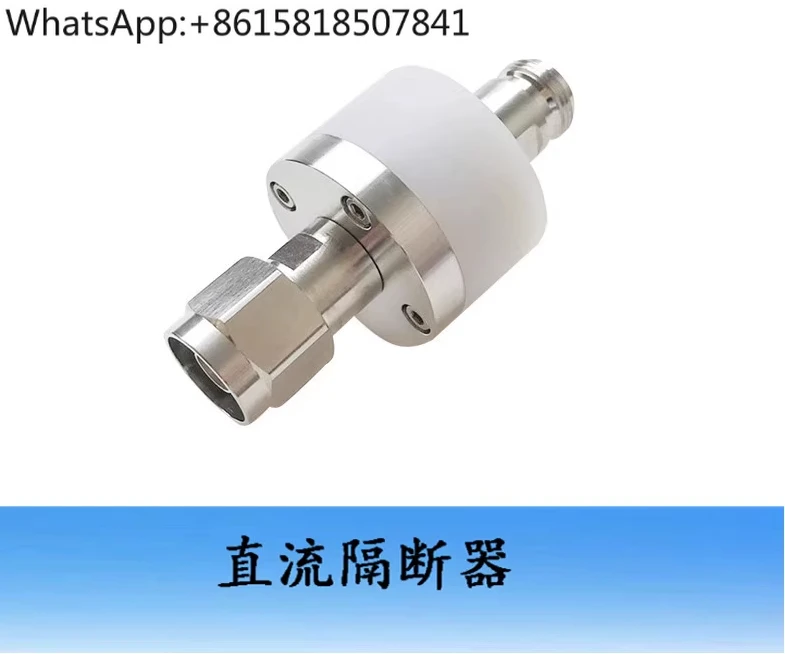 

N 7/16 DIN 4.3-10 High Voltage Isolator 3000V 3GHz