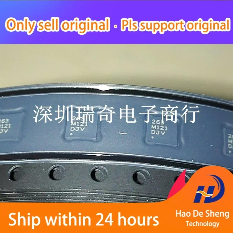 

10 шт./лот MPR121QR2 M121 QFN20, новый оригинал в наличии, Power bank