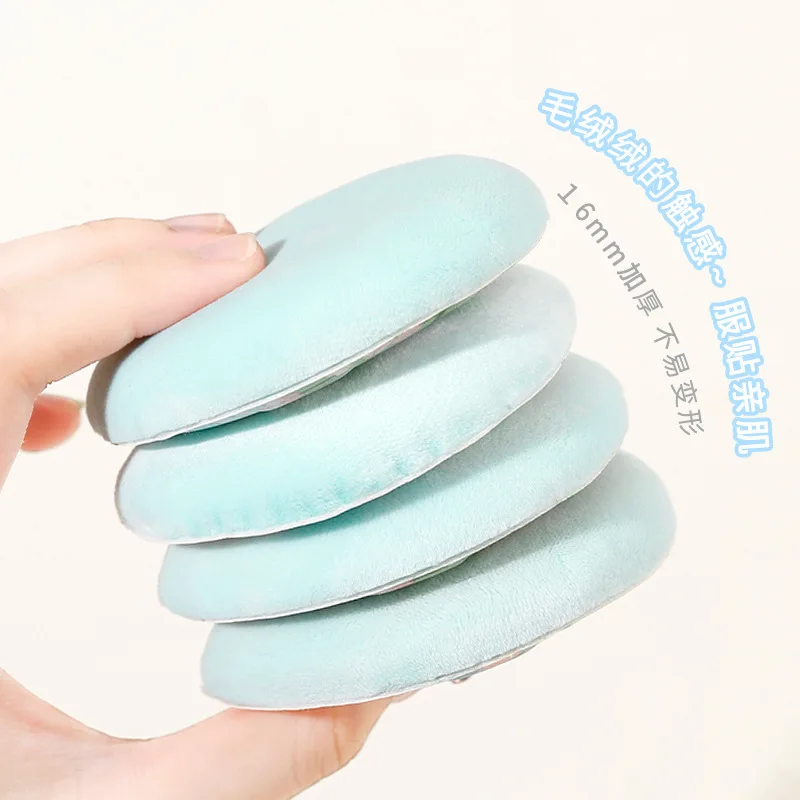 Polvo suelto de gamuza, Polvo de miel, Borla especial para fijar maquillaje, Borla flocada para polvo, Borla para polvos compactos, Engrosada