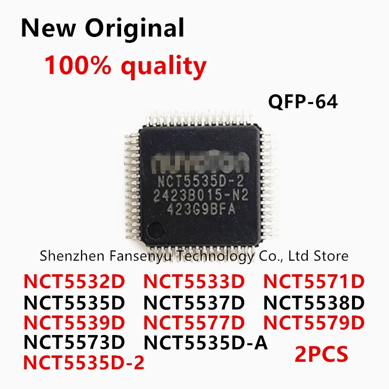

(2piece)100% New NCT5532D NCT5533D NCT5535D NCT5537D NCT5538D NCT5539D NCT5577D NCT5579D NCT5571D NCT5573D NCT5535D-A NCT5535D-2