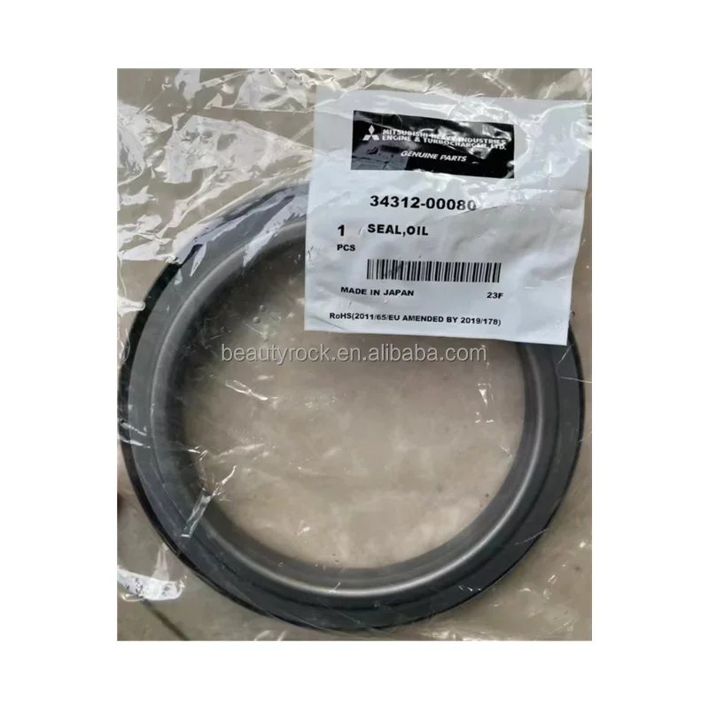 Wheel Loader WA420-3 Seal Kit WA450 WA470-3 Front Axle Seal 421-33-21811
