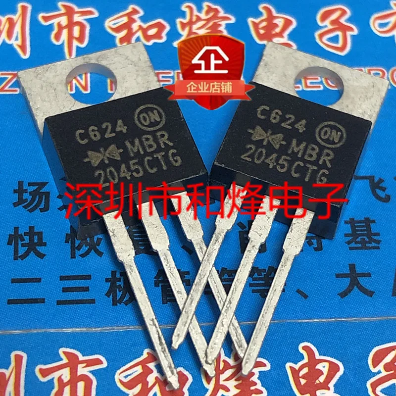 5PCS-10PCS MBR2045CTG  TO-220 45V 20A    New And Original On Stock