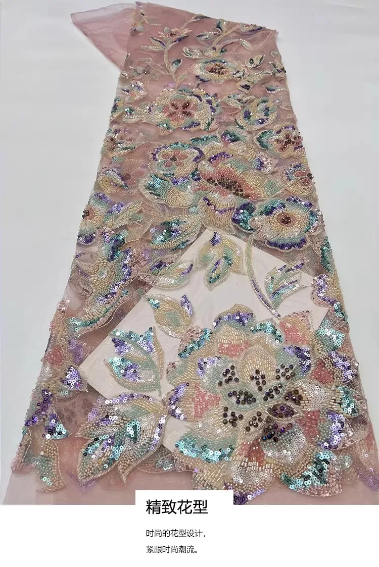 

5yard nail bead flower sequin embroidery fabric for clothing Soft mesh netting lace dress material diy sewing fabric
