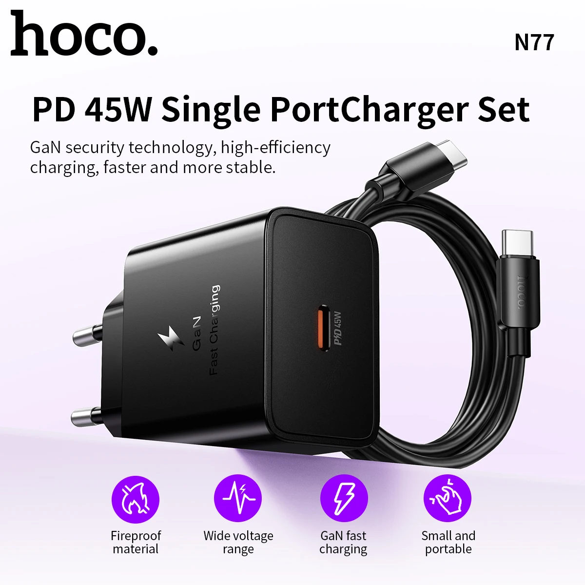 

HOCO EU GaN PD45W Быстрая зарядка USB C Зарядное устройство для телефона для iPhone 17 16 15 Pro Max Настенный дорожный зарядный адаптер для Samsung S24 S25