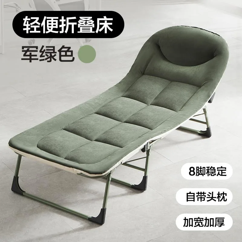 Nordic light luxury folding bed nap bed single lunch break office recliner home simple travel