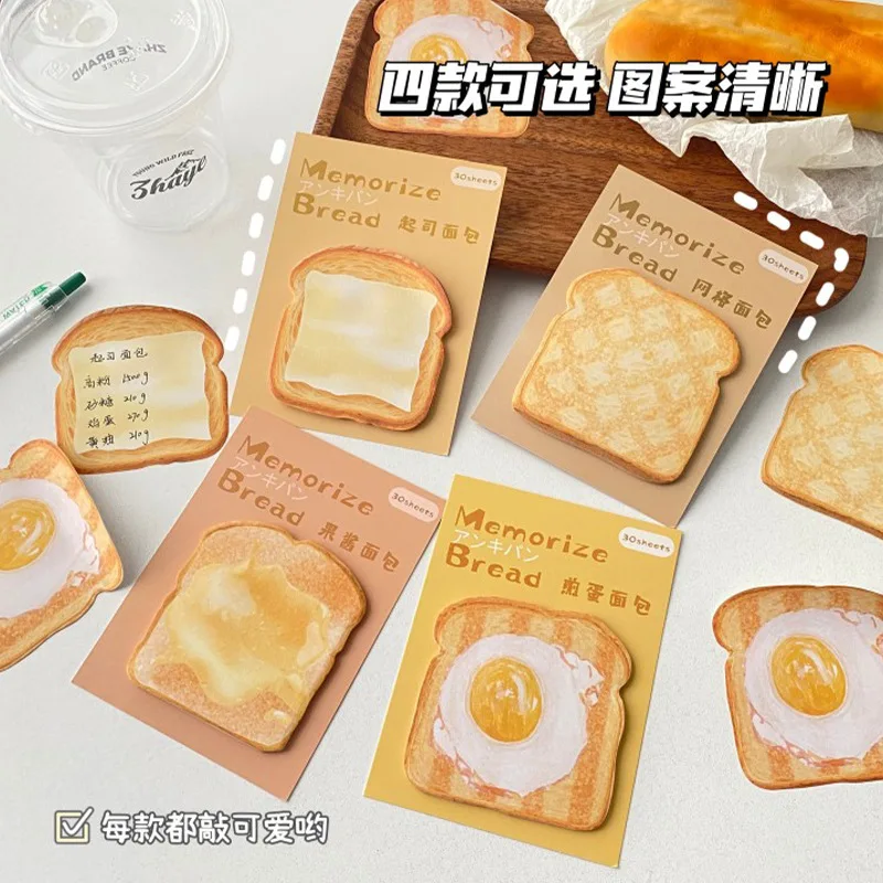 Memo Pad Cute Cartoon Simulation Toast Bread Students Tearable Paper Sticky Note Pad N Times Lovely Stationery Supplies Kawai