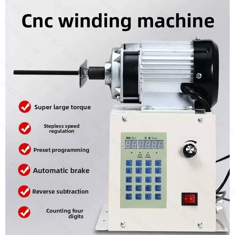 Double CNC winding machine Electric automatic winding machine Motor repair tool High torque winding machine