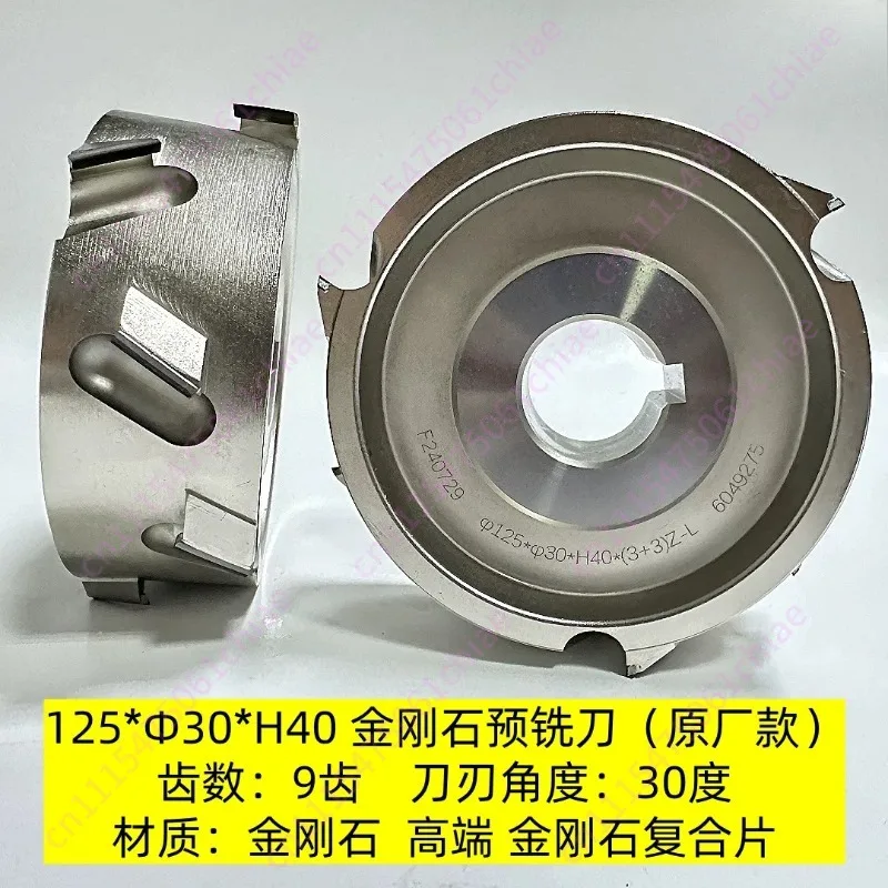 Automatic edge banding machine diamond pre-milling tool edge banding, rough repair, finishing knife
