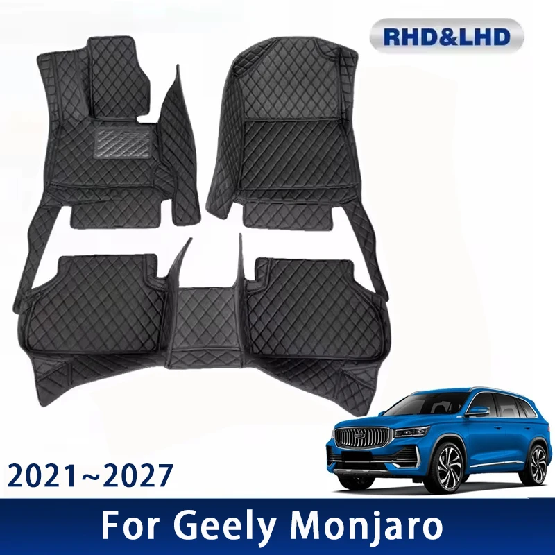Car Floor Mats For Geely Monjaro Xingyue L 2021~2027 Waterproof Custom Leather Auto Foot Pads Carpets Interior Accessories 2026