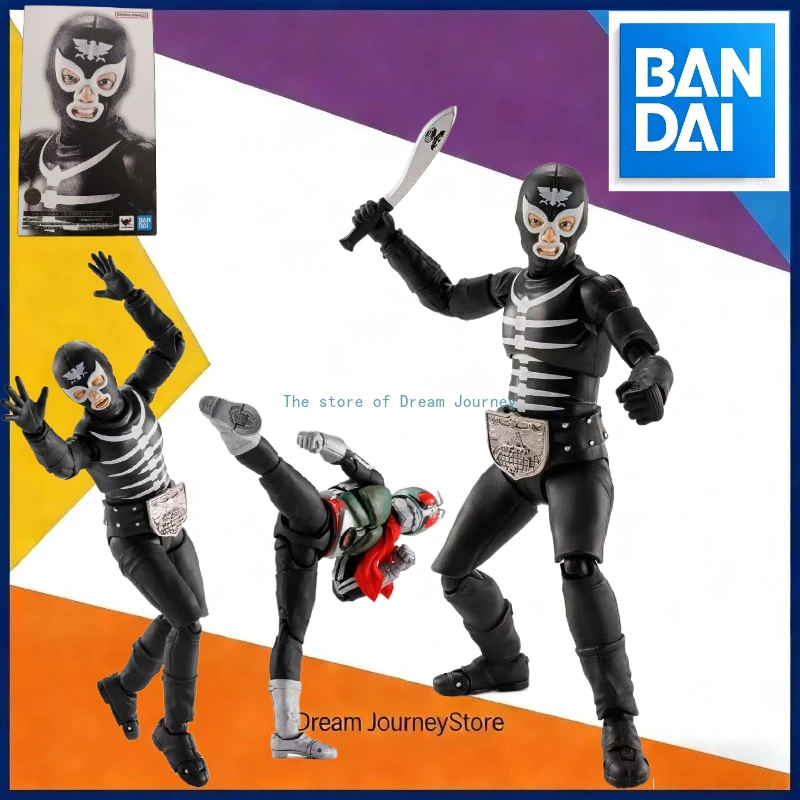 

BANDAI Bandai SHF Shuka Combatant Hell's Showa Monster Version Figure Action Figure