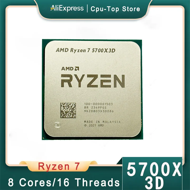 مراجعة وتحليل معالج AMD Ryzen 7 5700X3D: الأداء والقيمة المضافة
