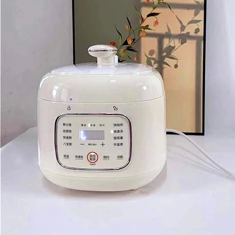 New Multi-function Pressure Stove, Household Electrical Pressure Stove, New 3-liter Cooking Machine，mini Exhaust System