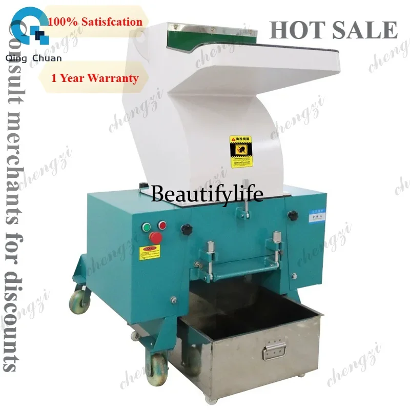 K182Plastic Crusher Powerful Large Silent Multifunctional Machine Industrial Material Crusher Particle Powder Machine