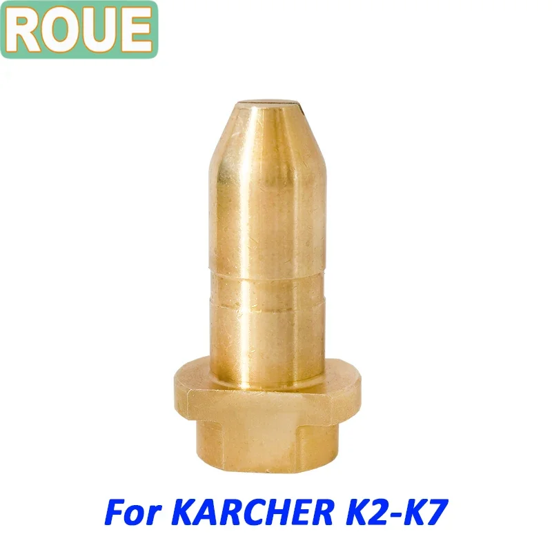 ROUE латунный адаптер сопла Karcher Gun сопло сменное сопло для Karcher пистолет для мойки высокого давления Gun латунное сопло насадка для мойки