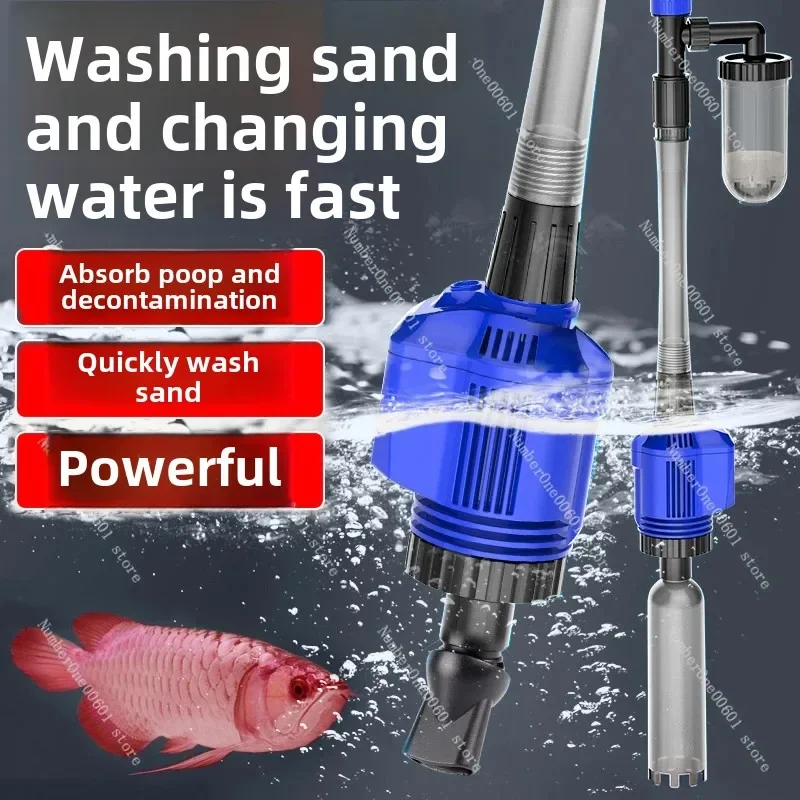 

Fish Tank Water Change Artifact Toilet Suction Electric Cleaning Cleaning Fish Tank Sand Washer Sucking Fish Feces Pump