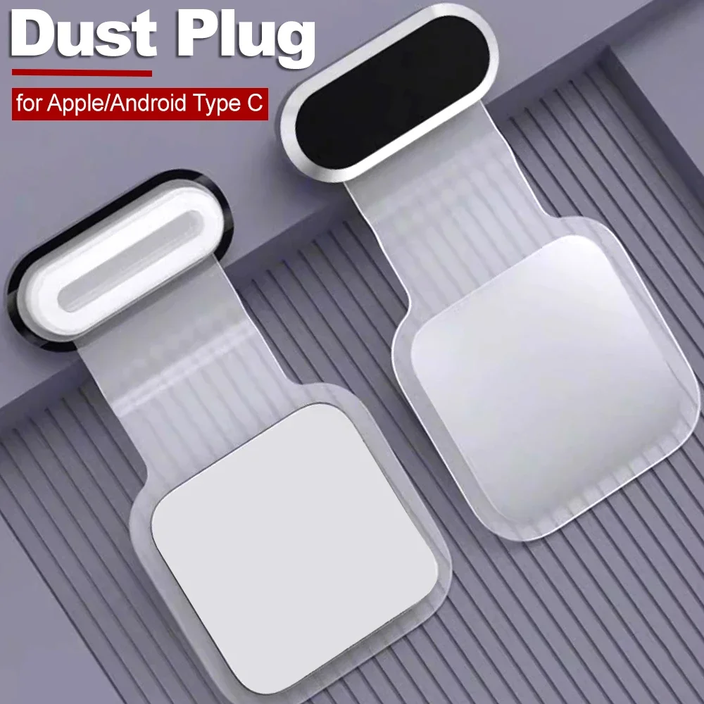 6/3/1PCS Universal Luxury Metal Dust Plugs USB C Type-C Phone Charging Port Protectors Cap for IPhone 16 Pro 15 Samsung Mi