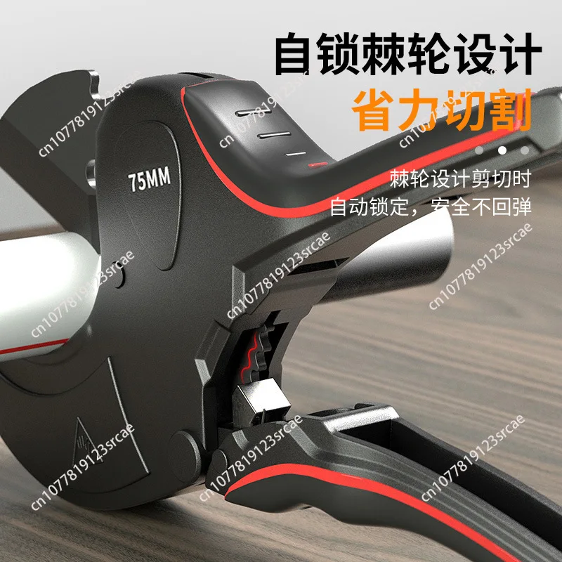 Professional PPR PVC Pipe Cutters Fast Cutting Water Pipe Scissors with Sharp Blade for Plumbing Work