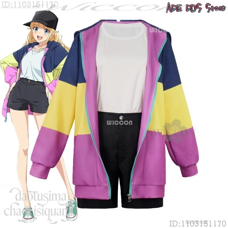 Anime Adults Ya Boy Kongming! Cosplay Tsukimi Eiko sexy costumes Y2k Colorful Hoodie Hat Black Accessories - view 2