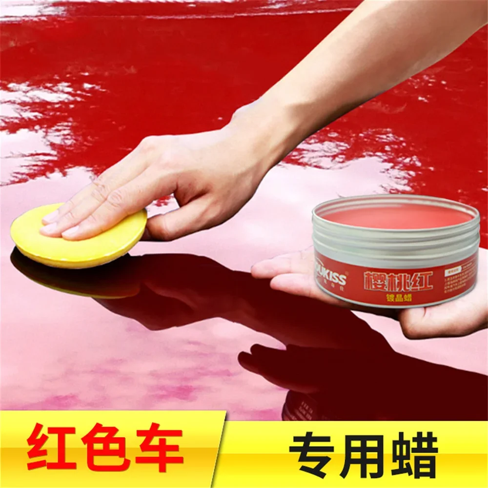 For Red Color Car Wax Crystal Plating Set Hard Auto Wax Paint Care Coating Tiny Scratch Repair Car Polisher With Sponge