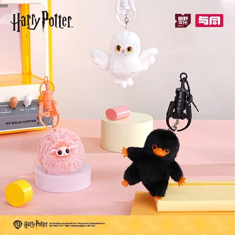 Fondjoy - Caja Sorpresa Original de la Serie de Anime Harry Potter y Animales Fantásticos, Figuras de Niffler y Hedwig, Muñecos de Moda, Figuras de Acción