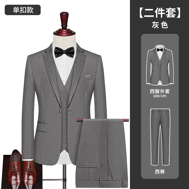 Korean style men\'s suit jacket, bar party clothing, long style, winter style