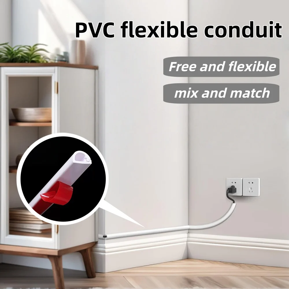 1roll 2mX1.5cm Curved floor wire protector, wire trough cable management, cable concealment device