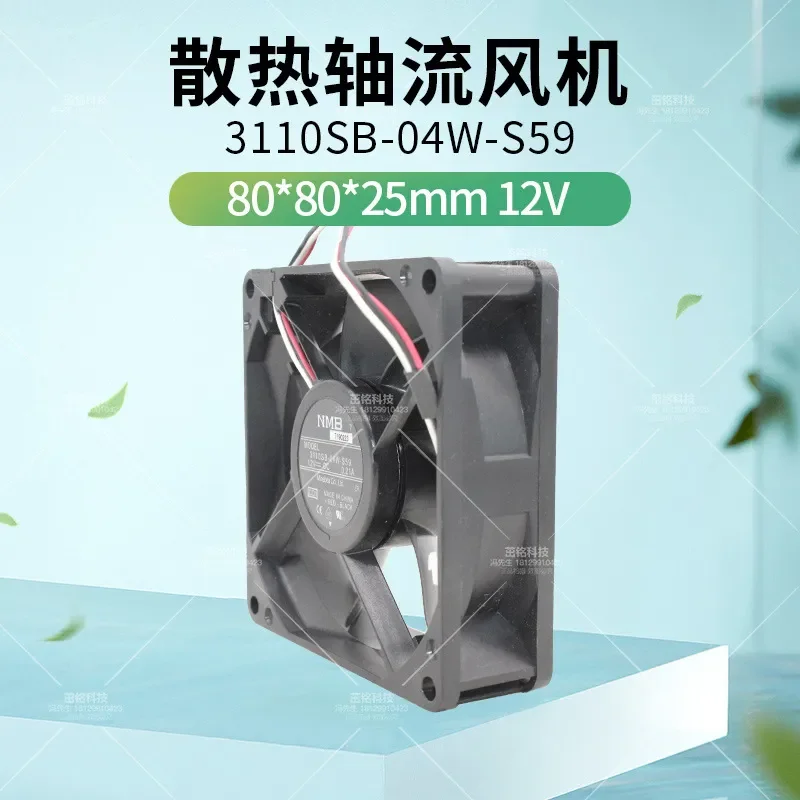 For 3110SB-04W-S59 Projector Instrument 3-Wire Silent Cooling Fan 12V 0.21A 8025 8CM