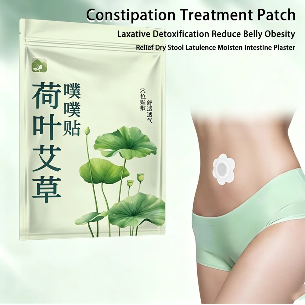 Constipation Treatment Patches Body Sculpting Belly Sticker Waist Firming Slim Tummy Anti Cellulite Navel Patch Deeply Nourish