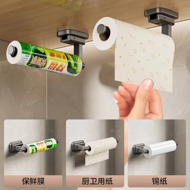 Convenient Adhesive Paper Towel Holder Easy Install Kitchen Paper Roll Holder Tissue Rack for Renters and Homemakers 87HA