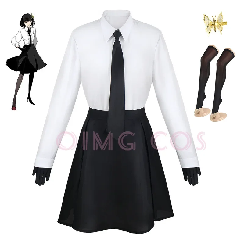 Akiko Yosano Costume Cosplay Bungo Stray Dogst Parrucca uniforme per adulti Anime Costumi di Halloween Uomo Personaggio del gioco Vestito