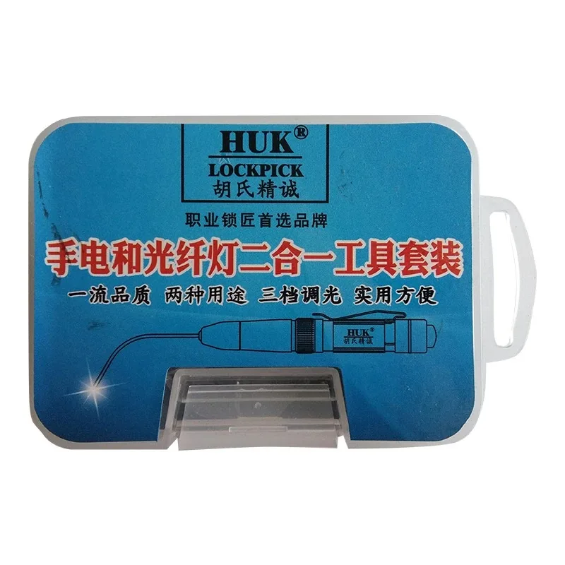 Huk Locksmith Tools set Mini Fiber Optic Light With High Brightness For Car