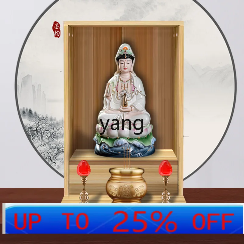 LH Household Shrine Small Offering Table Wall-mounted Shrine Shrine with Door Guanyin Cabinet