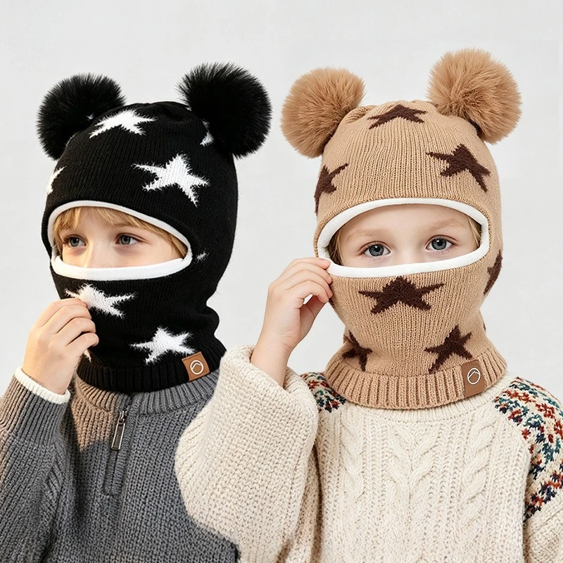 Star Print One Piece Kids Balaclava Beanie Winter Warm Knit Hat Scarf Mask Pompom Windproof Caps for Boys Girls