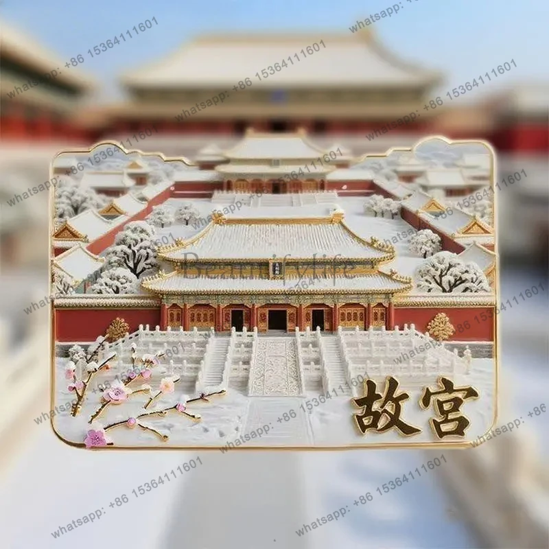 Snow scene metal three-dimensional relief refrigerator sticker travel souvenir merchandise souvenir gift for people