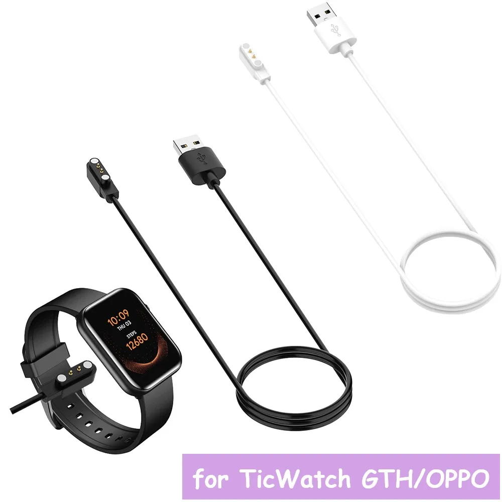 

Charger Cable for TicWatch GTH/OPPO Watch Free Smart Magnetic Charging Dock Wristband Adapter Power Accessory