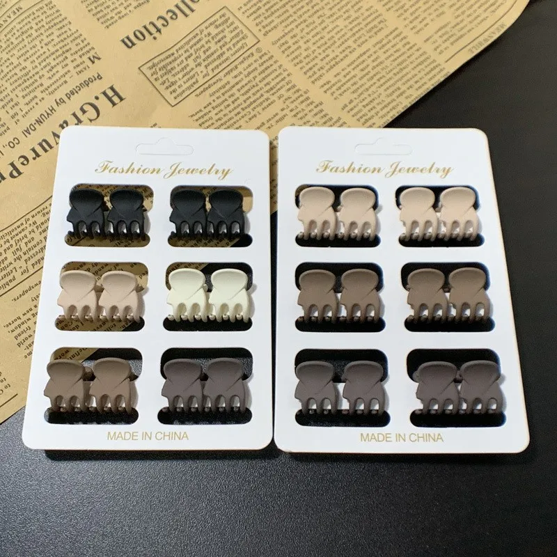 

12PCS/Set Matte Mini Hair Claw Clips 1.5cm Neutral Crab Hair Clamps Hair Barrettes Hairpins Women Girls Hair Accessories Simple