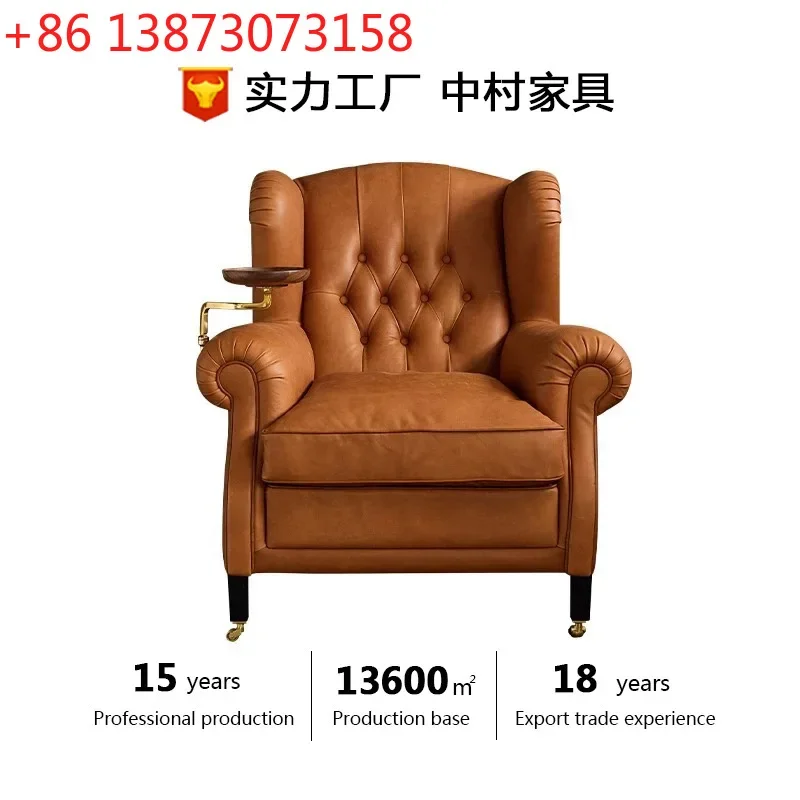 Italian vintage 1919 cigar chair leather American tiger chair godfather chair single sofa cigar bar oil wax leather
