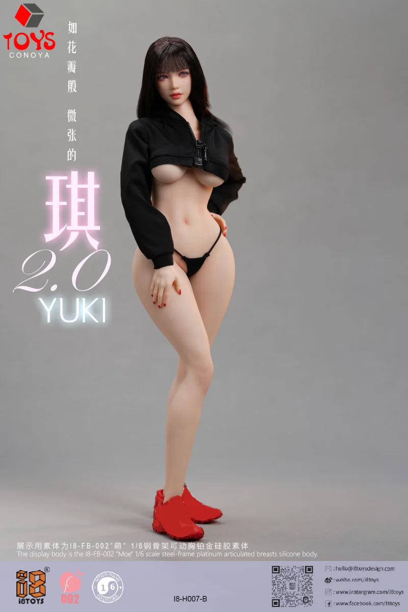 【2026 Q2】I8TOYS I8-H007 1/6 스케일 유키 2.0 가동식 눈 헤드 스컬프트 모델 12인치 여성 군인 액션 피규어 바디 인형에 적합