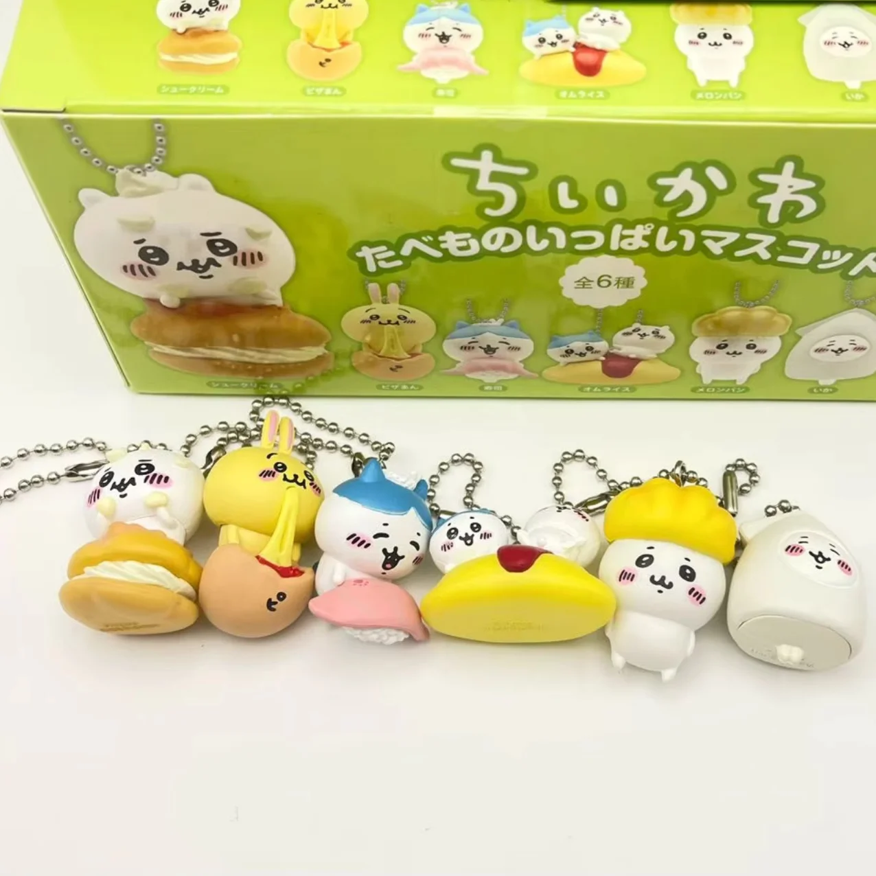 

Anime Kawaii Self-Deprecating Bear Chikawa Hachiware Sushi Gashapon Keychain Usagi Momo Boxed Pendant Decorative Blind Box Gifts