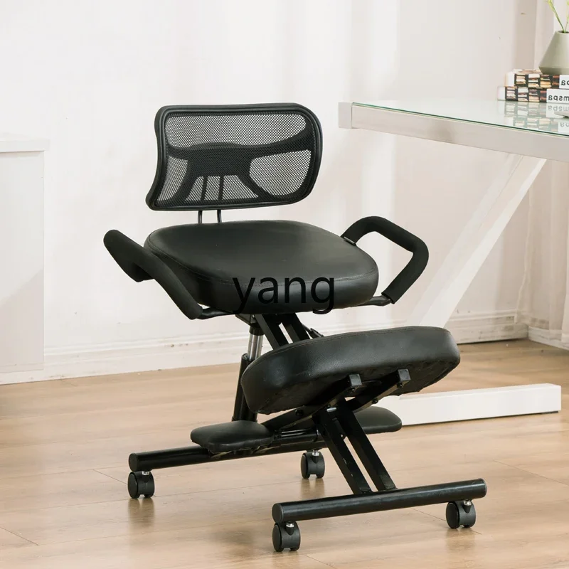 Lmm sitting position engineering riding chair back pain study writing chair