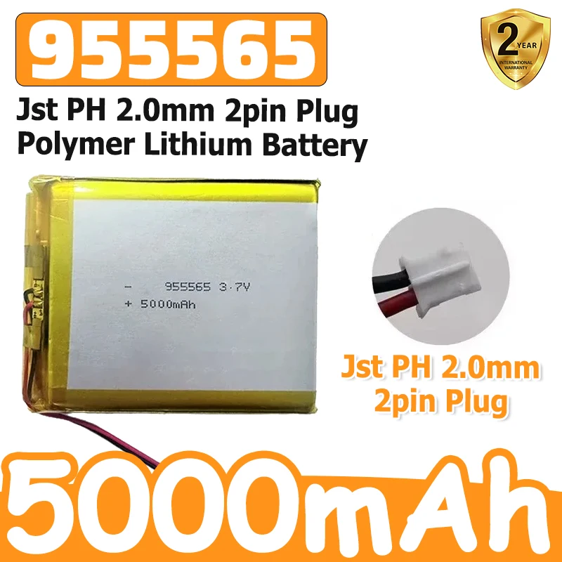 3.7V 5000mAh 955565 Polymer Lithium Battery Jst PH 2.0mm 2pin Plug for Mobile Power Smart Home Air Conditioning Suit Charging
