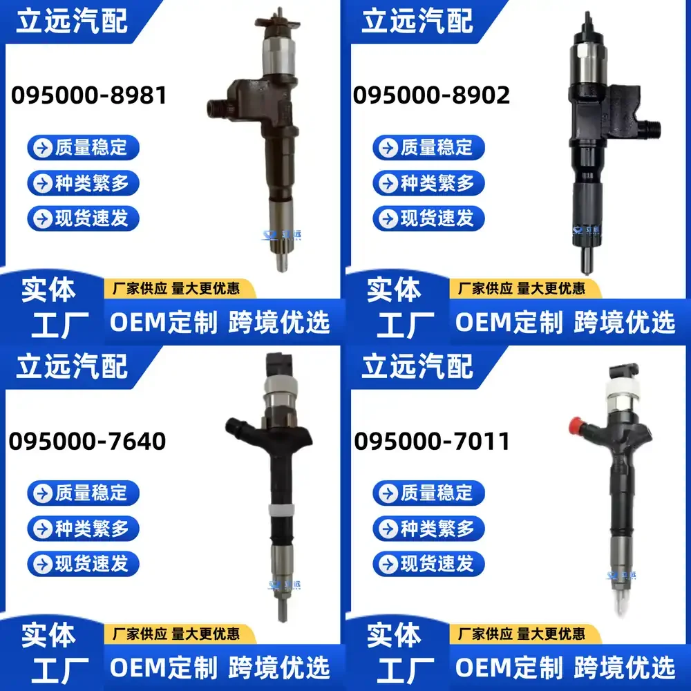 

Fuel Injector Assembly for 095000-8981 Diesel Engine Nozzle for 095000-8981 Automotive Spare Parts Car Engine Injection