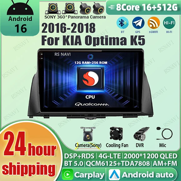 Android 16 Carplay Auto Qualcomm 2K QLED Screen Car Radio Player For KIA Optima K5 2016 - 2018 GPS Stereo Wifi BT 4G Multimedia