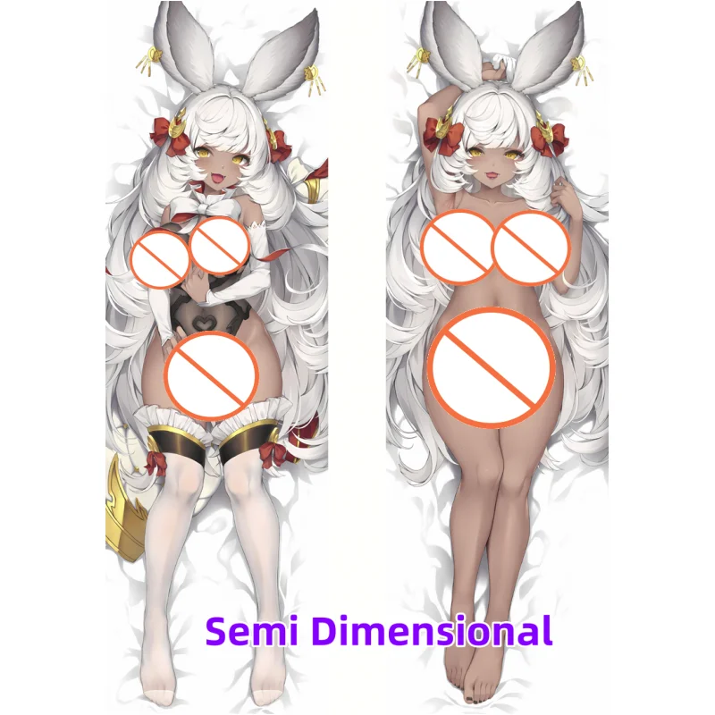 

Dakimakura Anim Granblue Fantasy Double-sided Print Of Life-size Body Pillowcase Gifts Can be Customized