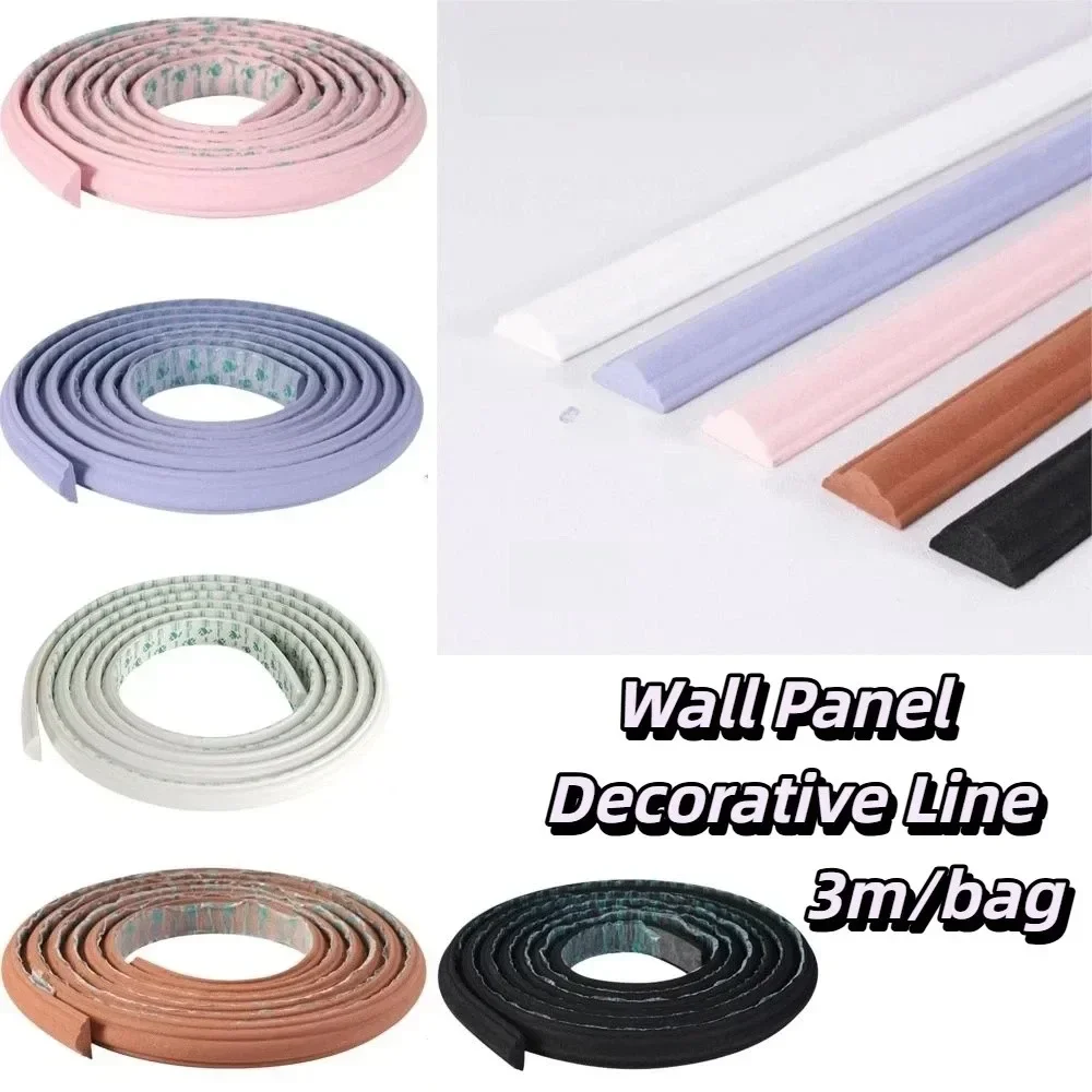 3m/bag EVA Material Self-Adhesive Wall Trim Imitation Wood Texture Flexible Bendable Design Decorative Strip
