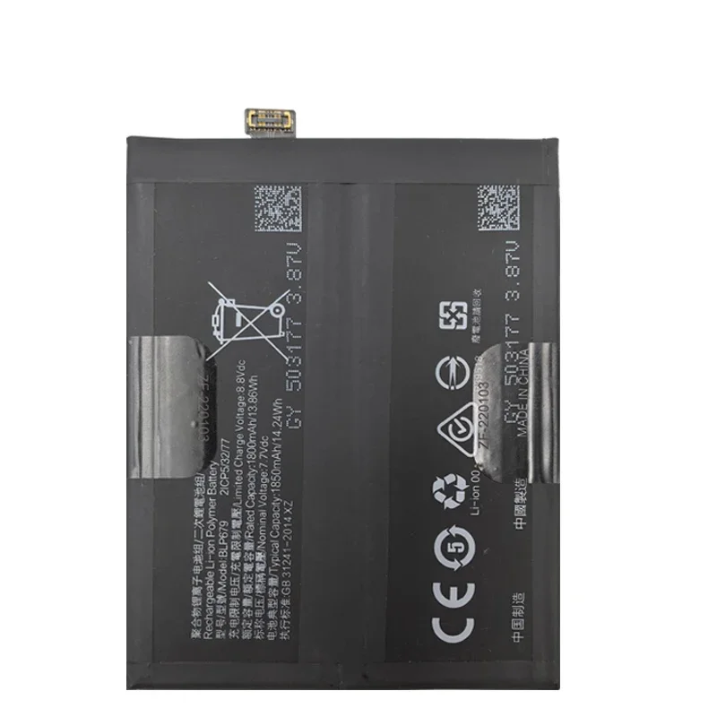 Fast Shipping 2026 Years 100% Original BLP679 Battery For OPPO R17Pro R17 Pro Rx17 Pro RX17Pro CPH1877 PBDM00 PBDT00 Batteries