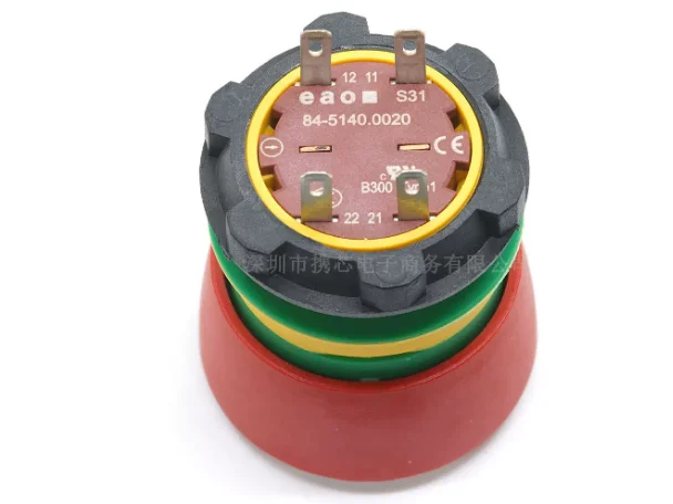 84-5140.0020 EAO emergency stop switch button, protective cover, elevator emergency stop switch