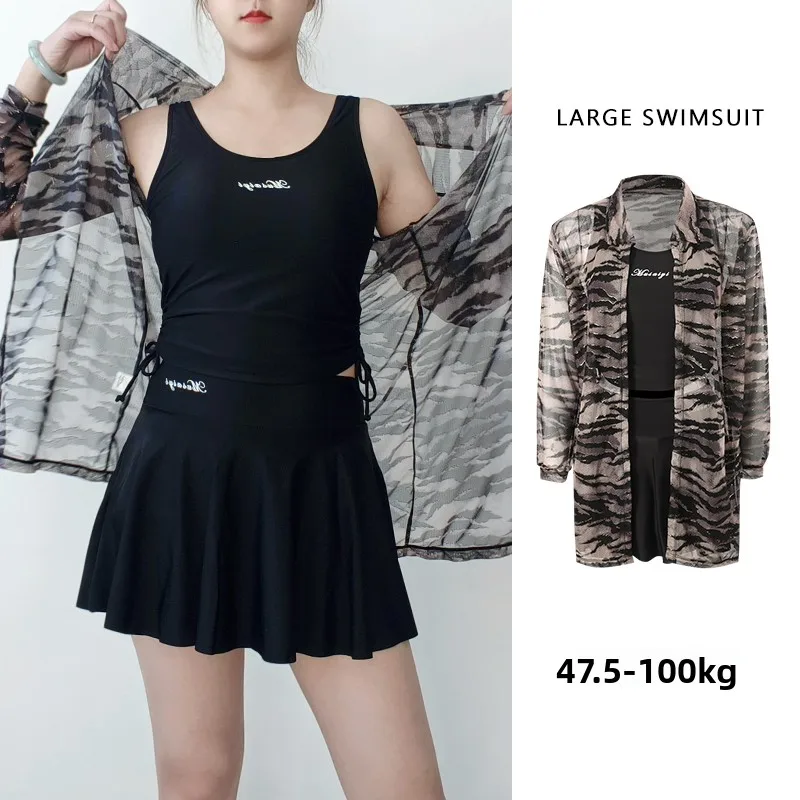 

New plus Size Women's Swimsuit High Waist Brief Tee Piece Set Long Sve Spor Conservative Sle Beginner Friendly