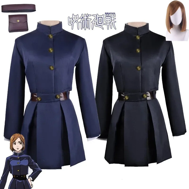 Anime Jujutsu Kaimmense Kugisaki Nobara Cosplay Costume pour Bol et Femmes, Perruque, Sac de Taille, Robe, Halloween, ixde Noël, Uniforme